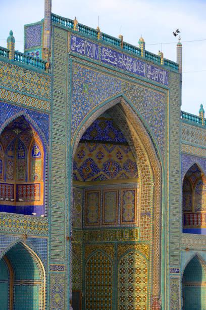 Babur Gardens